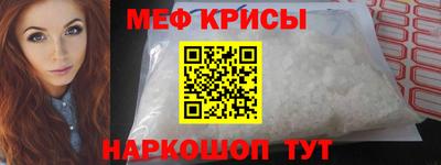 PSILOCYBIN Добрянка