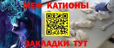 метамфетамин Дмитров