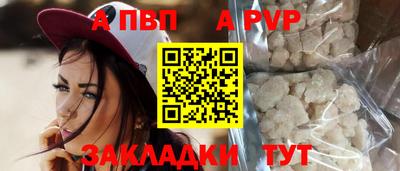PSILOCYBIN Добрянка