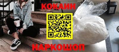 герыч Железногорск
