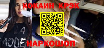 метамфетамин Дмитров