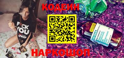 мефедрон мука Долгопрудный