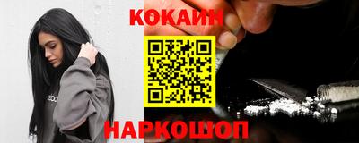 метамфетамин Дмитров