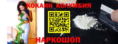 метамфетамин Дмитров