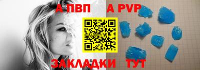 метамфетамин Дмитров