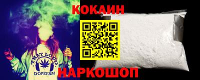 метамфетамин Дмитров