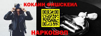 метамфетамин Дмитров
