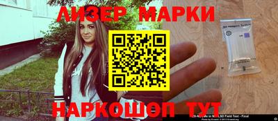 мефедрон мука Долгопрудный