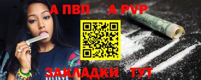 мефедрон мука Долгопрудный