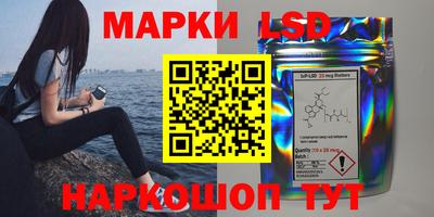 PSILOCYBIN Добрянка