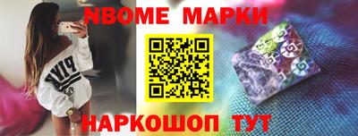 метамфетамин Дмитров
