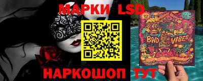 метамфетамин Дмитров