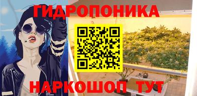 метамфетамин Дмитров