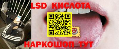 герыч Железногорск