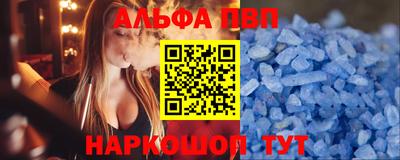 PSILOCYBIN Добрянка