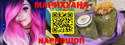 мефедрон мука Долгопрудный