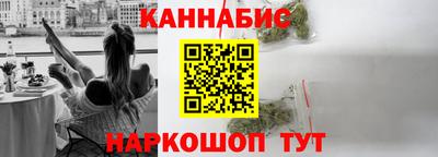 мефедрон мука Долгопрудный