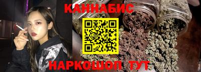 мефедрон мука Долгопрудный