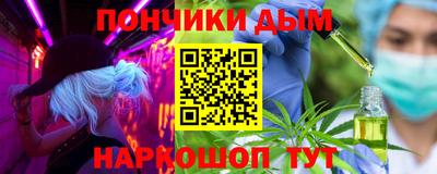 PSILOCYBIN Добрянка