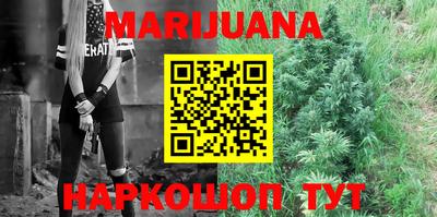 PSILOCYBIN Добрянка