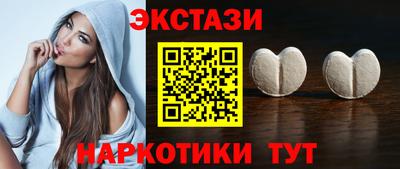 мефедрон мука Долгопрудный