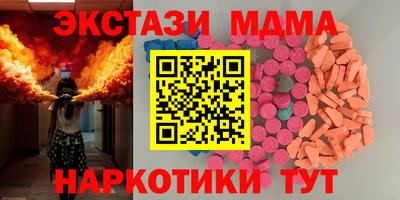 PSILOCYBIN Добрянка