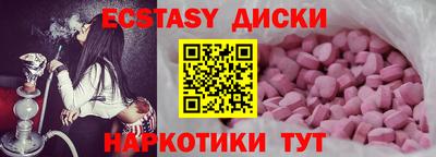 мефедрон мука Долгопрудный