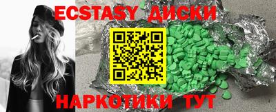 мефедрон мука Долгопрудный
