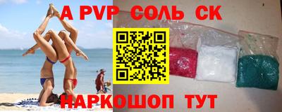 мефедрон мука Долгопрудный