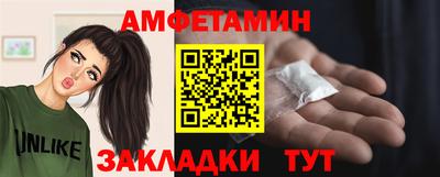 мескалин Ефремов