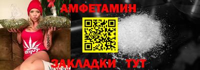 мефедрон мука Долгопрудный