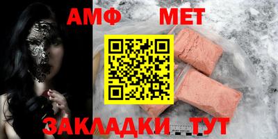 мефедрон мука Долгопрудный