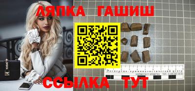 PSILOCYBIN Добрянка