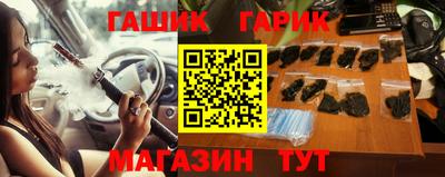 PSILOCYBIN Добрянка