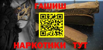 PSILOCYBIN Добрянка