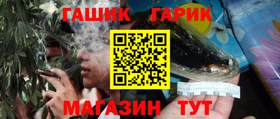мефедрон мука Долгопрудный
