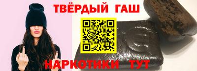 метамфетамин Дмитров