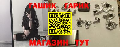 мефедрон мука Долгопрудный