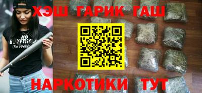 метамфетамин Дмитров