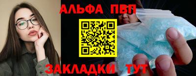 мефедрон мука Долгопрудный